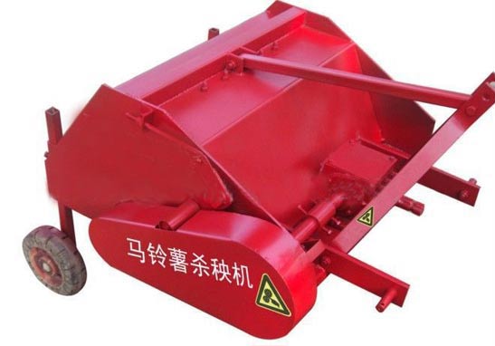 馬鈴薯殺秧機(jī)