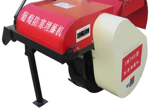 防寒埋藤機(jī)