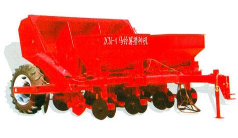 2CM-4 馬鈴薯播種機(jī)